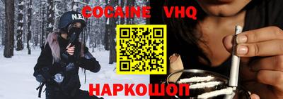 a pvp Гусев