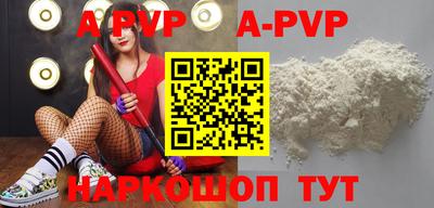 бутик Гусь-Хрустальный