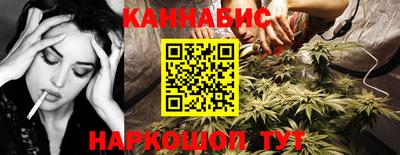 бутик Гусь-Хрустальный