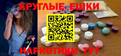 a pvp Гусев