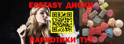 a pvp Гусев