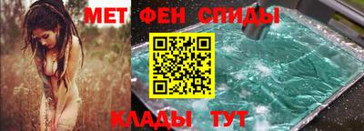 бутик Гусь-Хрустальный