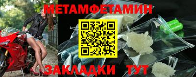 a pvp Гусев