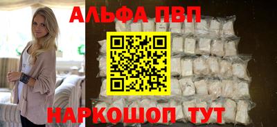 бутик Гусь-Хрустальный