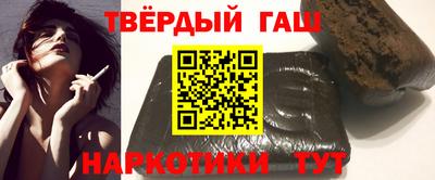 a pvp Гусев