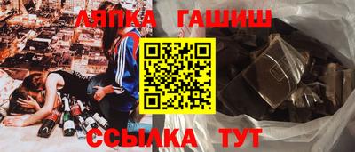 a pvp Гусев