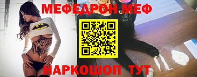 a pvp Гусев