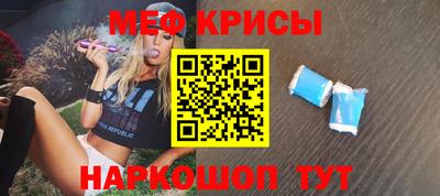 синтетический гашиш Гусиноозёрск
