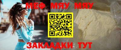 a pvp Гусев