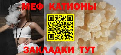 a pvp Гусев